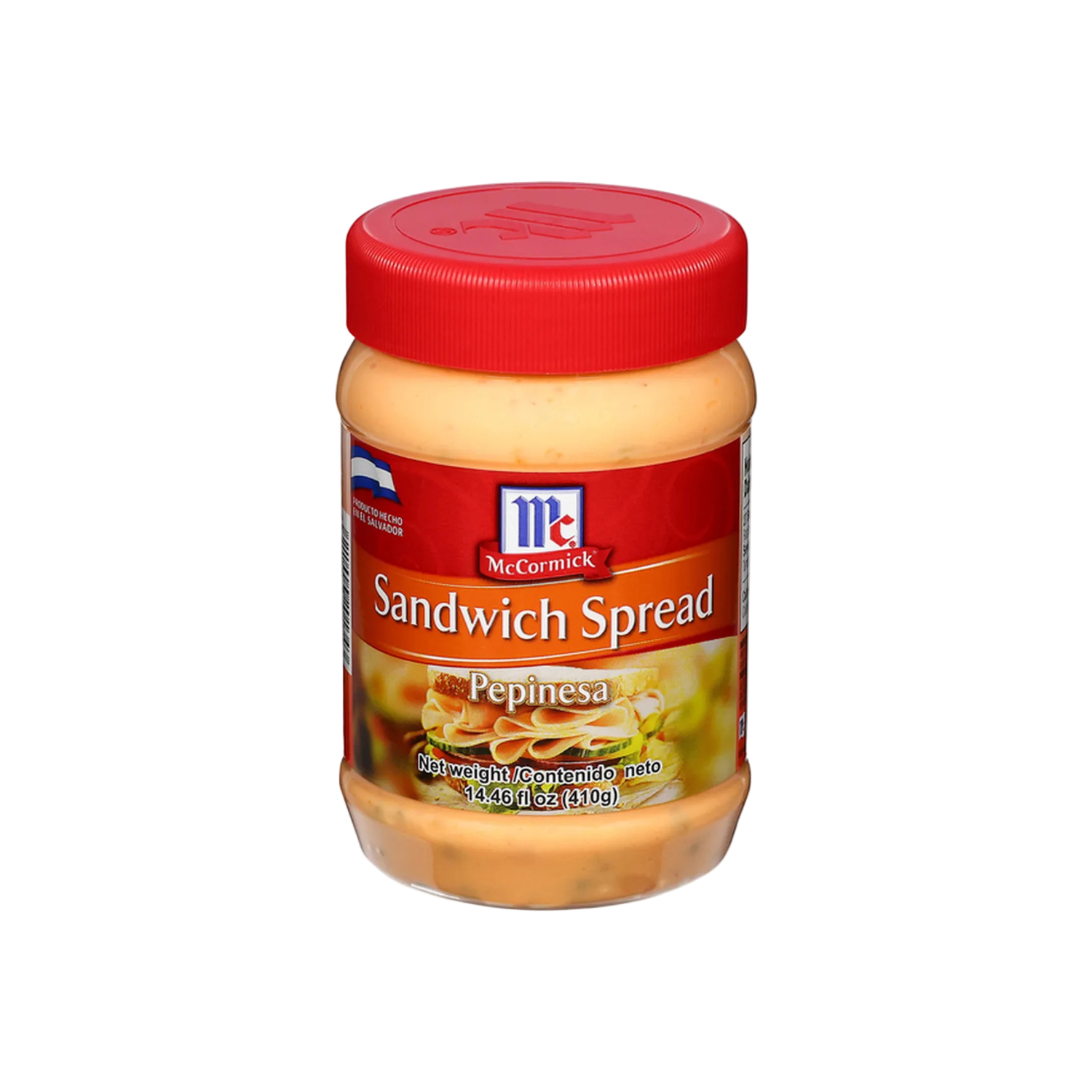 McCormick Pickles 410 grams Medium jar